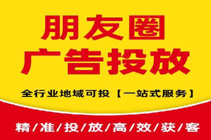 用户画像与信息流大师的精准推送